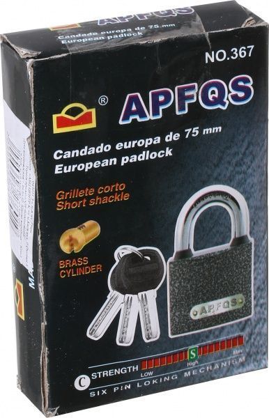 Замок навісний 75х105 мм відкритий (амбарний)