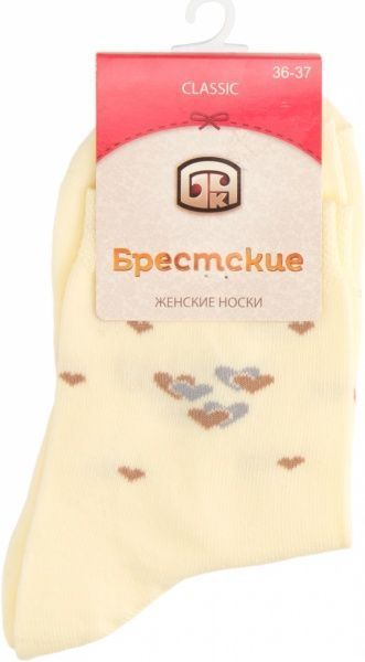 Шкарпетки БЧК CLASSIC 012 р. 23 жовтий 