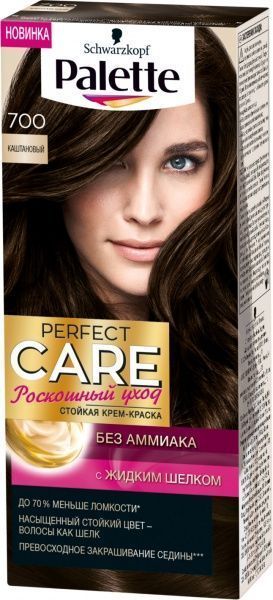 Крем-фарба для волосся Palette Perfect Care (Розкішний догляд) №700 каштановий 110 мл