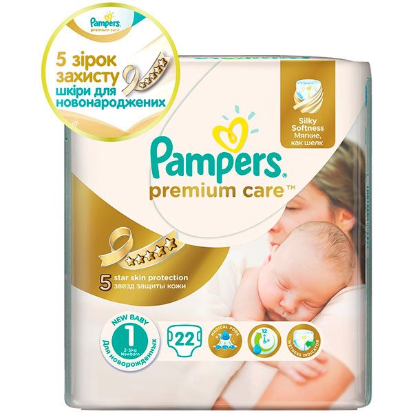 Підгузники Pampers Premium Care Newborn 2-5 кг 22 шт