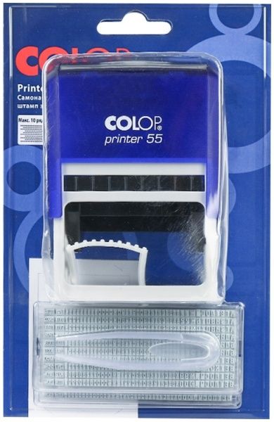 Штамп самонаборной Printer 55/2 SET на 10 строк Colop