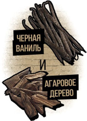 Антиперспирант для мужчин AXE проти плям 150 мл