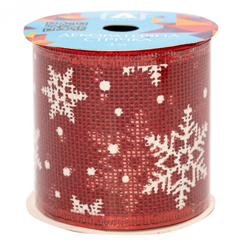 Лента декоративная красная 082598