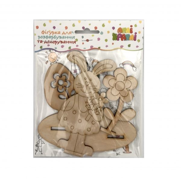Набір для декорування з фанери Пасхальний зайчик Аплі-Краплі 