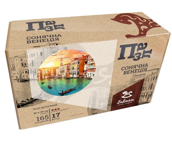 Пазл дерев'яний Сонячна Венеція 300х300 мм ZABAVA 