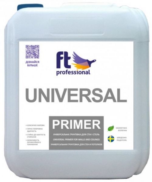 Ґрунтовка універсальна Ft professional UNIVERSAL PRIMER 10 л