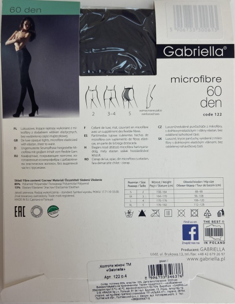 Колготки жіночі Gabriella 60 den р. 4 графіт