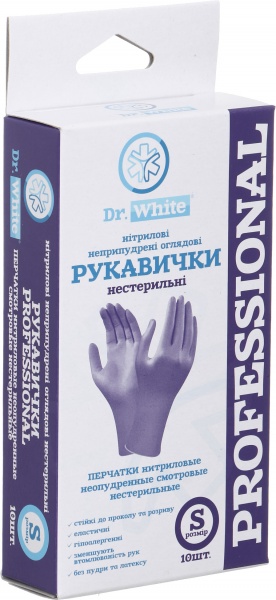 Перчатки одноразовые Medico Dr.White Professional фиолетовые с покрытием нитрил S (7) 2739027