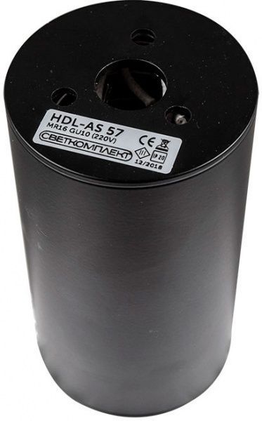 Светильник точечный Светкомплект HDL AS 57BK 50 Вт GU10 черный 