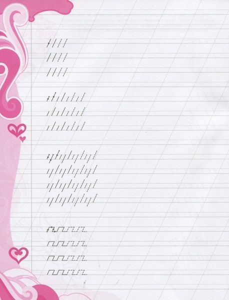 Книга «Зошит-пропис. Палички та гачечкі.ТМ My Little Pony»