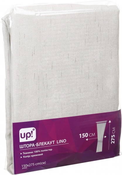 Штора-блэкаут Lino кремовый 150х275 см UP! (Underprice)