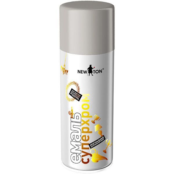 Емаль New Ton аерозольна Суперхром срібний глянець 150 мл