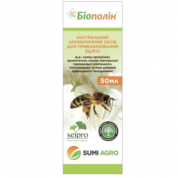 Средство ароматическое Самміт Агро Аттрактант Биополин для привлечения пчел