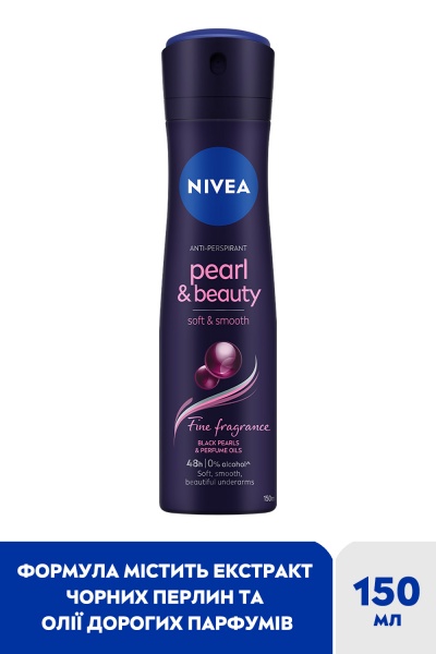 Антиперспирант для женщин Nivea Красота Жемчужин 