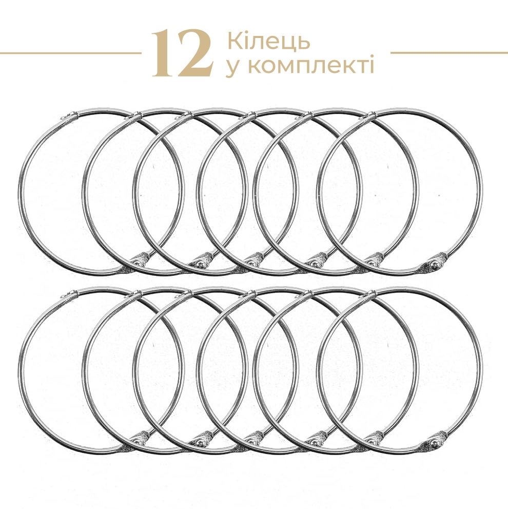 Кольца TIANA KRAINE ORO металлические 12 шт.