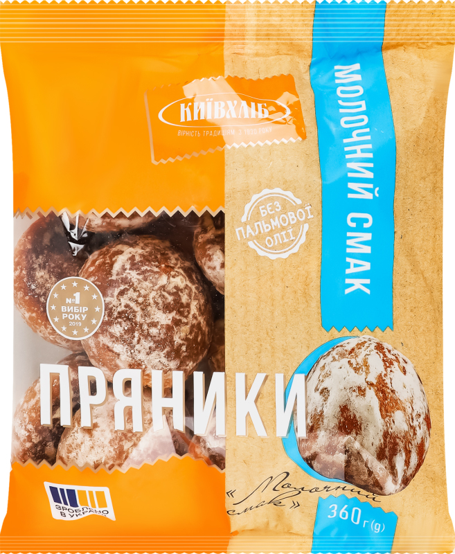 Пряник Київхліб Молочный вкус 360 г — фото 1