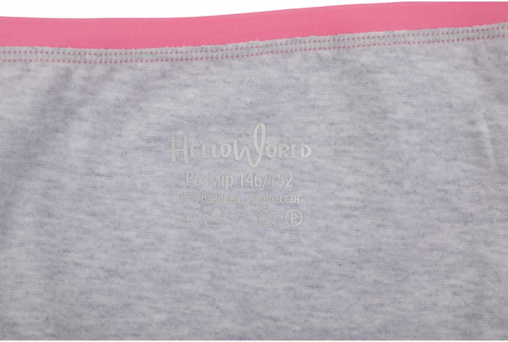 Набор трусов для девочек HW р.122-128 голубой/меланж A3-B3