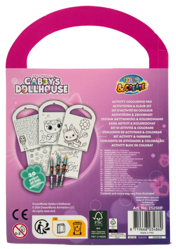 Розмальовка Gabby's Dollhouse Актівіті GD252500