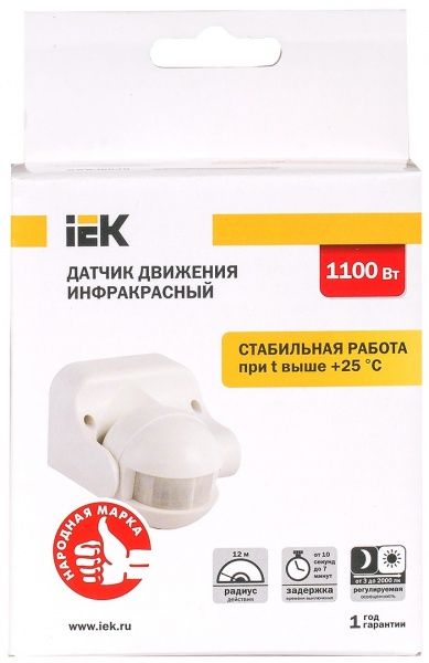 Датчик руху IEK ДД 009 180° 12м 1100W IP44 білий LDD10-009-1100-001