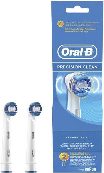 Сменные насадки для электрической щетки Oral-B Precision Clean