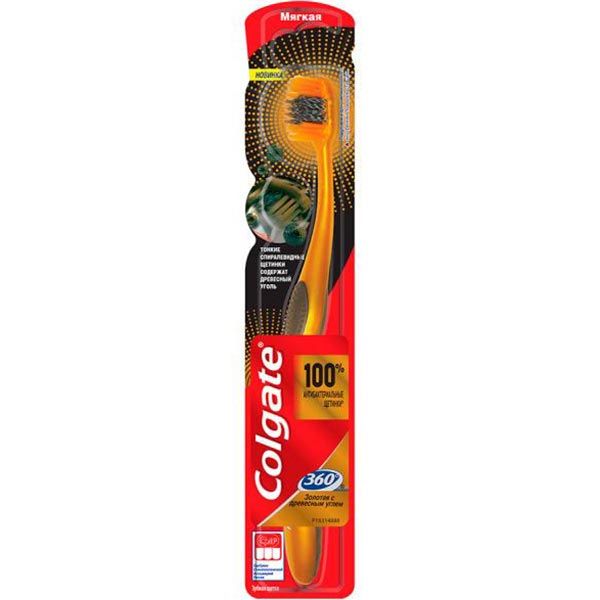 Зубна щітка Colgate 360° Золотая з деревним вугіллям м'яка 1 шт.