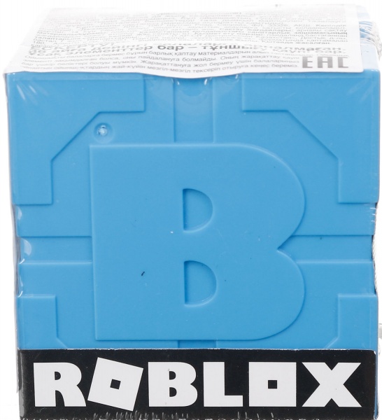 Фігурка колекційна Jazwares Roblox Mystery Figures Neon Yellow Assortment S7 