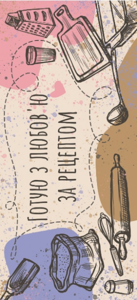 Килимок Дубенський завод ГТВ ARTIMAT-19