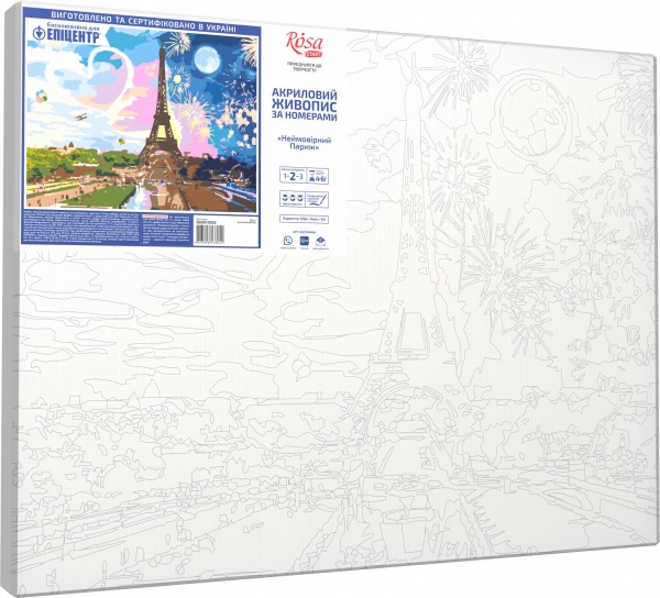 Картина по номерам Невероятный Париж 35x45 см Rosa Start 