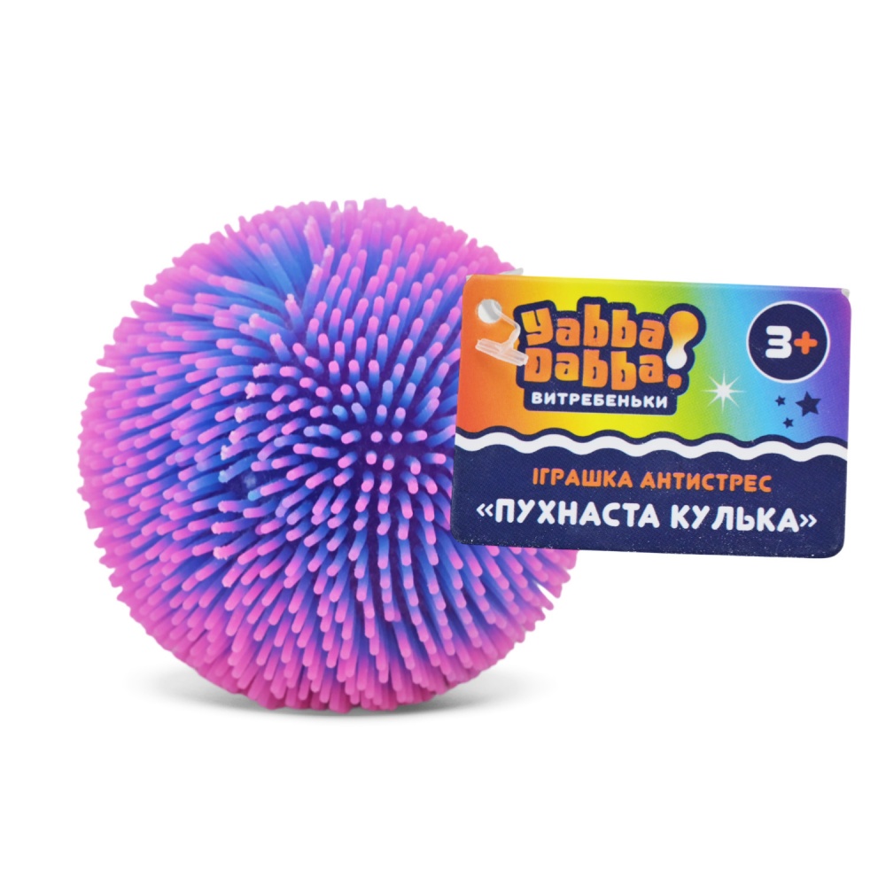 Іграшка-антистрес Yabba Dabba YD2535