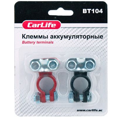 Клеми акумуляторні