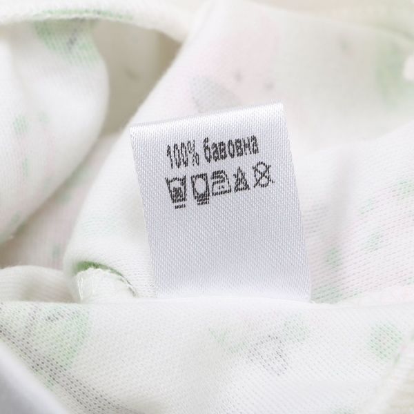 Ползунки Фламинго 62 белый 075-222 