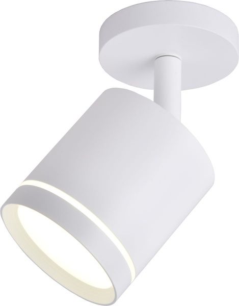 Светильник точечный Hopfen CLN 301 S LED 5 Вт 4000 К белый 