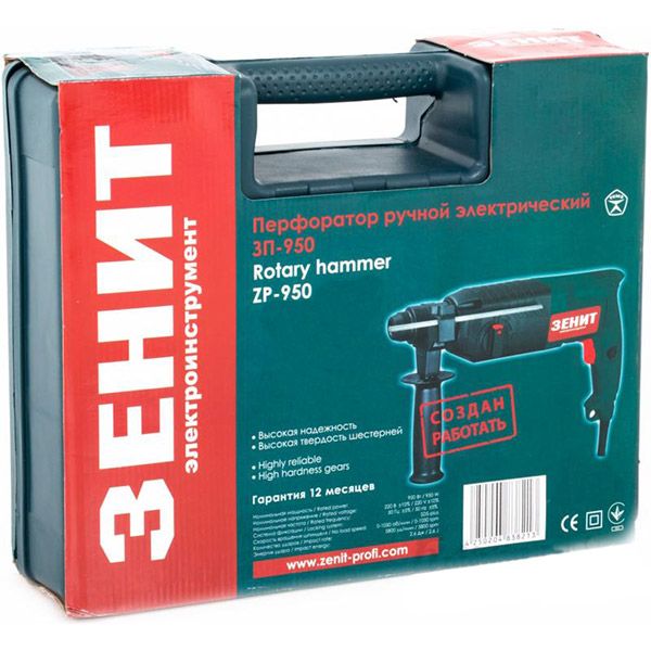 Перфоратор Зеніт ЗП-950