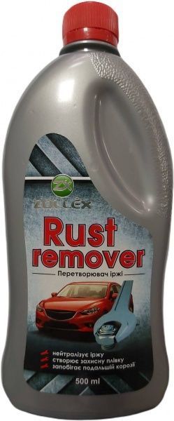 Перетворювач іржі ХімреZерв RC-300