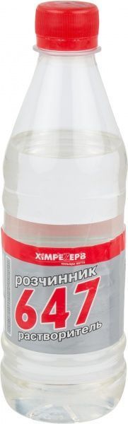 Растворитель Р-647 БП ХимреZерв 0.35 кг