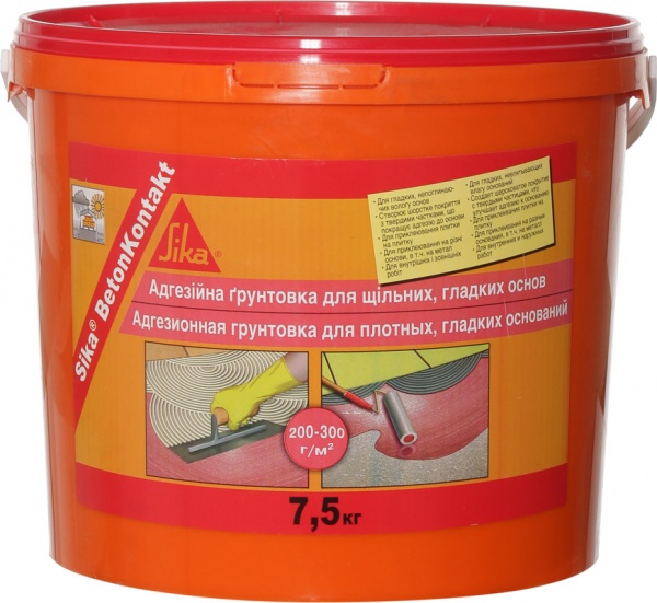 Ґрунтовка адгезійна Sika BetonKontakt 7,5 кг 