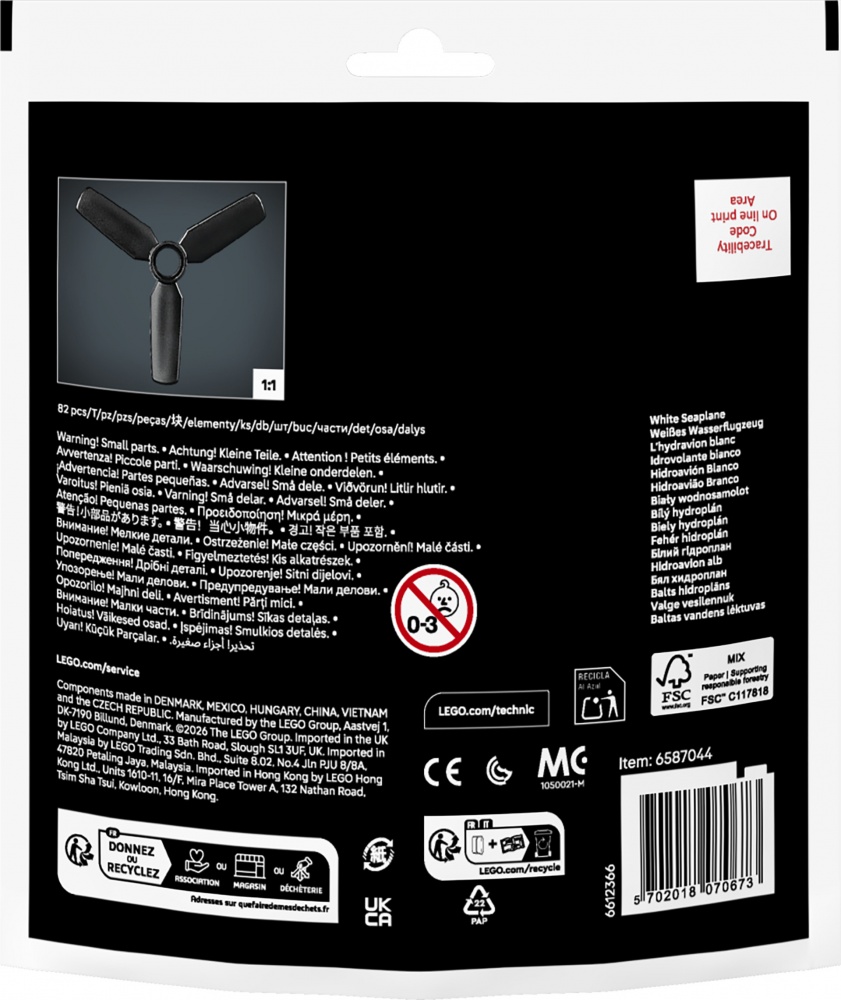 Конструктор LEGO Technic Белый гидроплан 30736