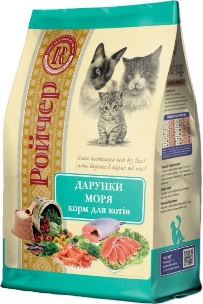 Корм Ройчер дары моря 6 кг