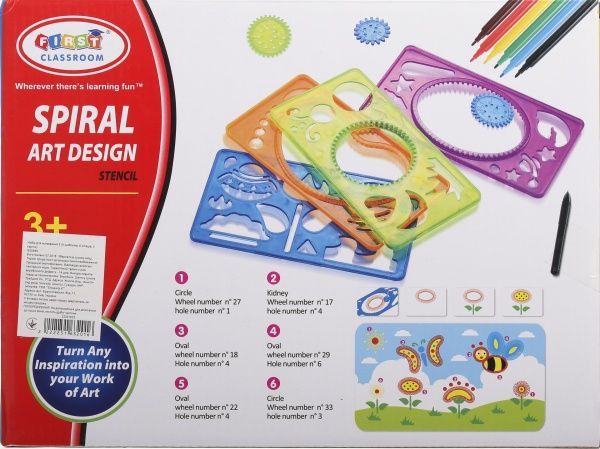 Набір для малювання First Classroom 3