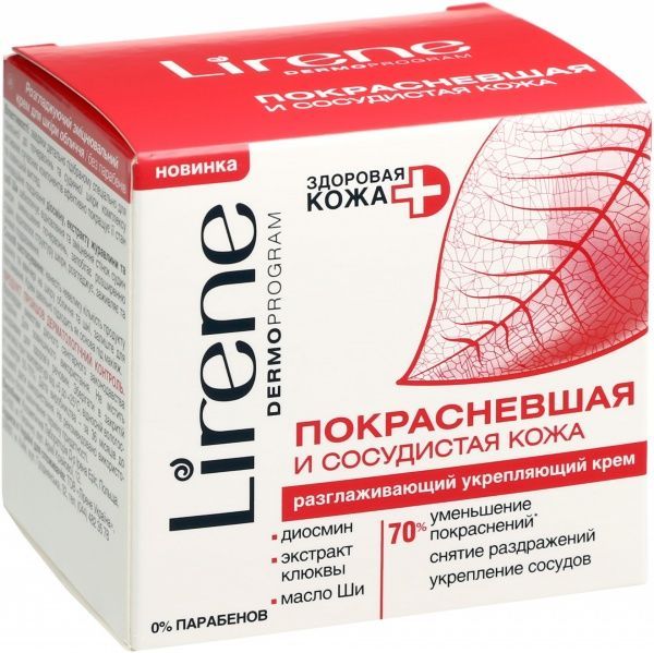 Крем день-ніч Lirene Здорова шкіра+ для почервонілої та судинної шкіри 50 мл