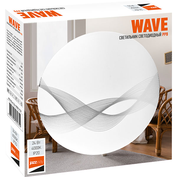 Светильник светодиодный Jazzway PPB Wave 24 Вт белый 4000 К 