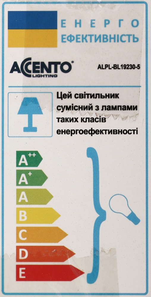 Світильник стельовий Accento lighting Camellia 5x40 Вт E14 хром ALPL-BL19230-5