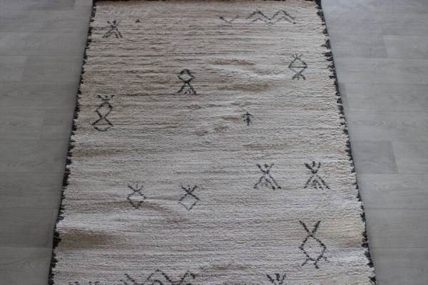 Ковер Balta Siroc 50716 235 160х230 см 