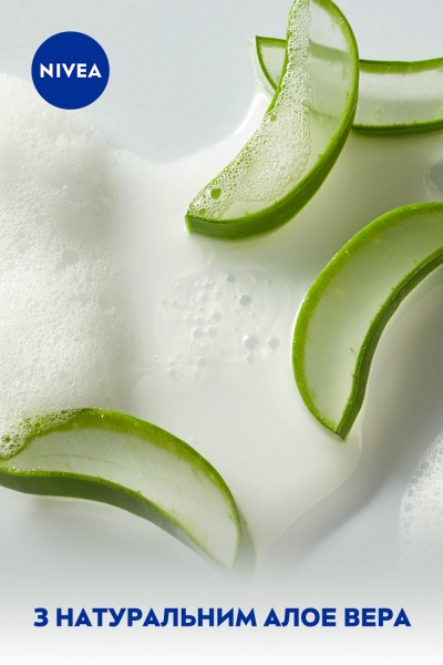 Крем-гель для душу Nivea Крем та Алое 750 мл