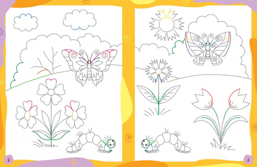 Прописи Ранок для обох рук (9789667511944)