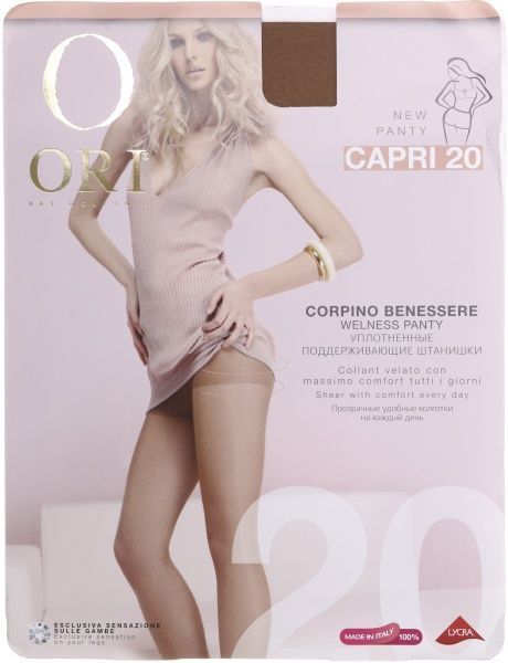 Колготки женские ORI Capri 20 Den Neutro р. 5 нейтральный 1 пар 