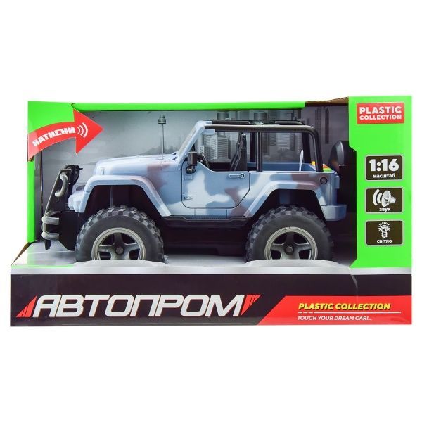 Автомобіль інерційний Автопром военный голубой 1:16 8902 (8901B)