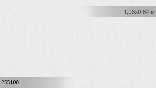 Шпалери вінілові на флізеліновій основі Sintra Morello UNI 255100 1,06x10,05 м 