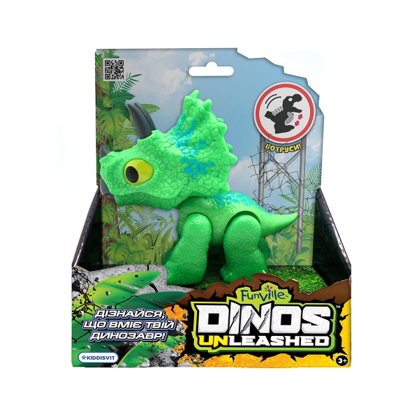 Игрушка Dinos Unleashed с механической функцией Динозавр (в ассортименте) 