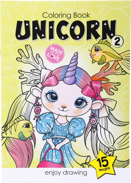 Раскраска Art studio of happiness 210х297 мм в ассортименте